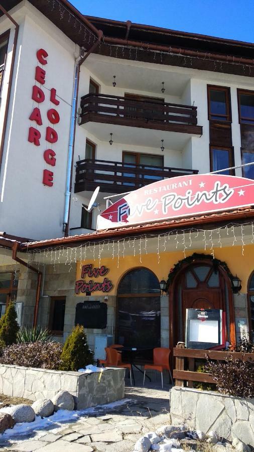 Ski Apartment D50 Cedar Lodge 4 بانسكو المظهر الخارجي الصورة